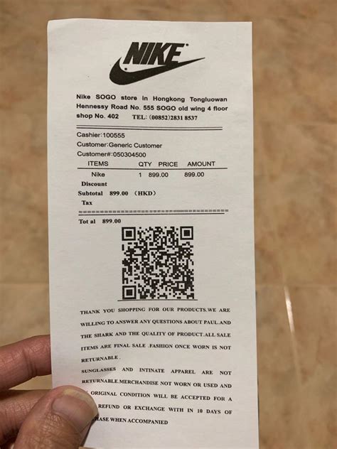 fake nike receipt generator|nike make receipt.